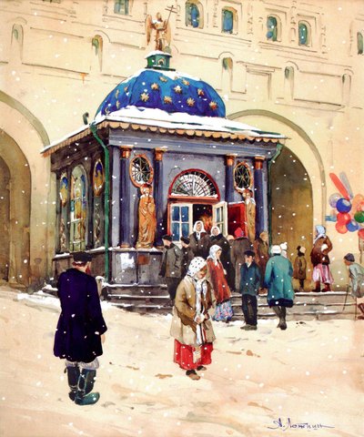The Iberian Chapel at the Resurrection Gate by Aleksandr Lozhkin